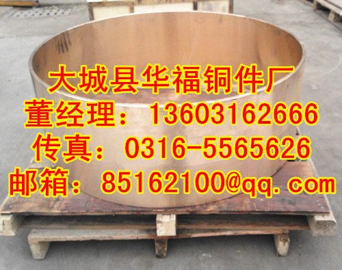 云南铜件厂离心铸造高质量铜套专业铸造品质保证产品图片