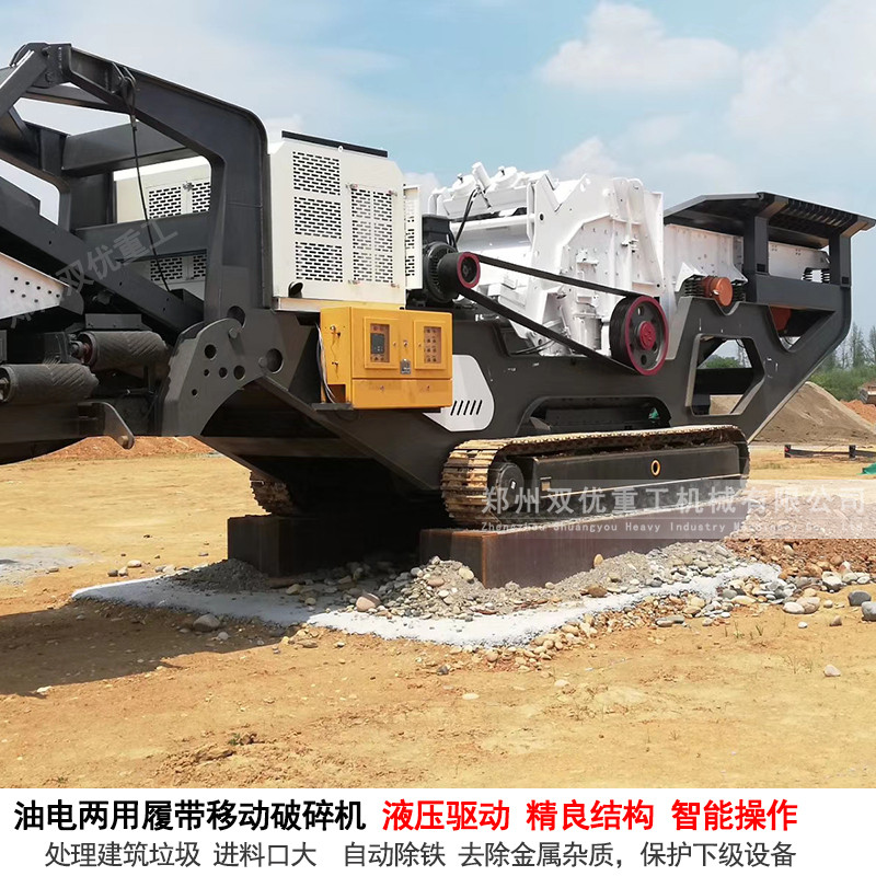 杭州大型石料生产线现场破碎制砂彰显实力